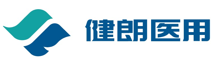 醫(yī)療健康盛會，健朗醫(yī)用（開麗）攜醫(yī)療耗材新品亮相中國國際醫(yī)療器械春季博覽會-新聞動態(tài)-廣州健朗醫(yī)用科技有限公司